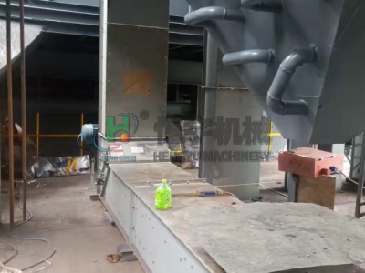 環(huán)保斗式提升機(jī)z型